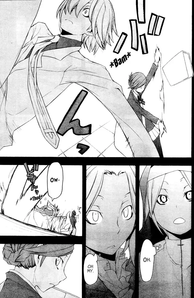 Yozakura Quartet Chapter 44 10